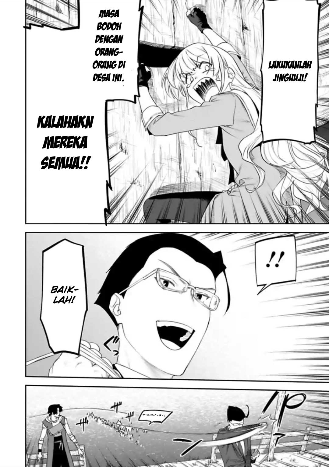 Fantasy Bishoujo Juniku Ojisan to Chapter 31 Gambar 8
